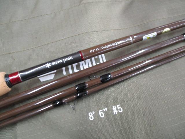 8'6"#5(カーキ)