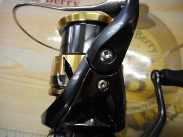 25アルテグラ 2500SHG