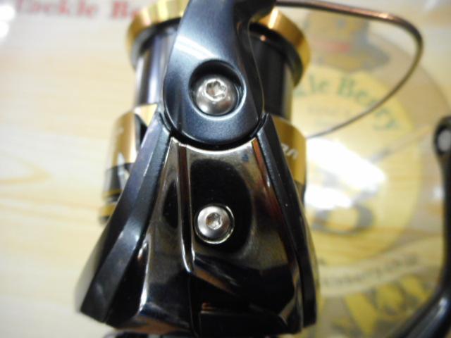 25アルテグラ 2500SHG