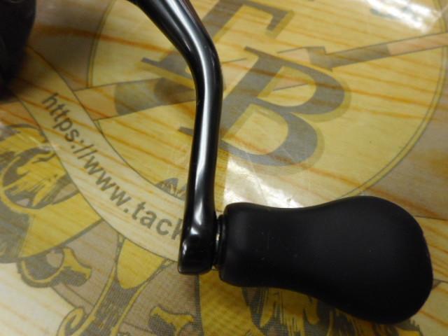 25アルテグラ 2500SHG