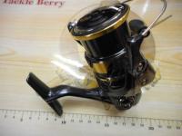 25アルテグラ 2500SHG