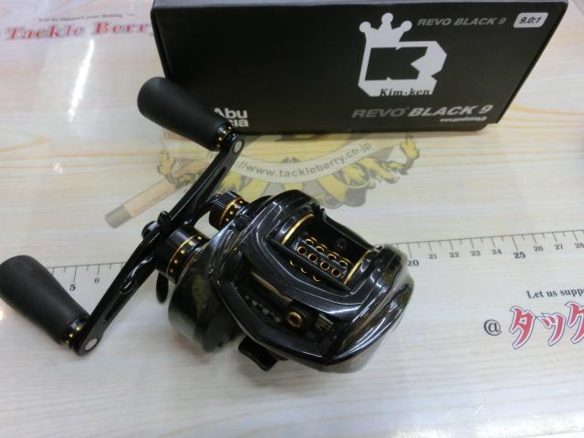 レボ ブラック9｜＠ベリーネット 日本最大新品中古釣具WEBショップ