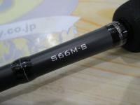 クロスミッションBB S66M-S