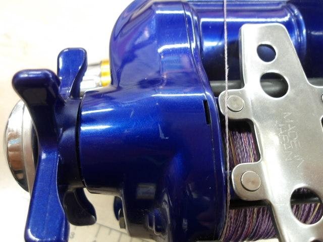 ハイパータナコン 400FBe