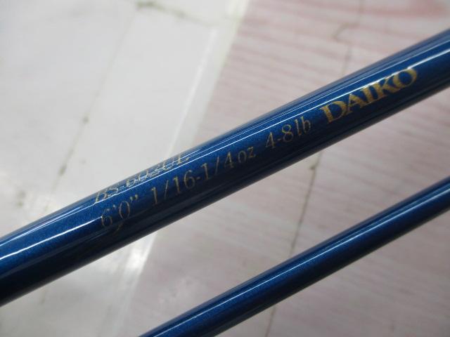 ブルーダー BS-602UL｜＠ベリーネット 日本最大新品中古釣具WEBショップ