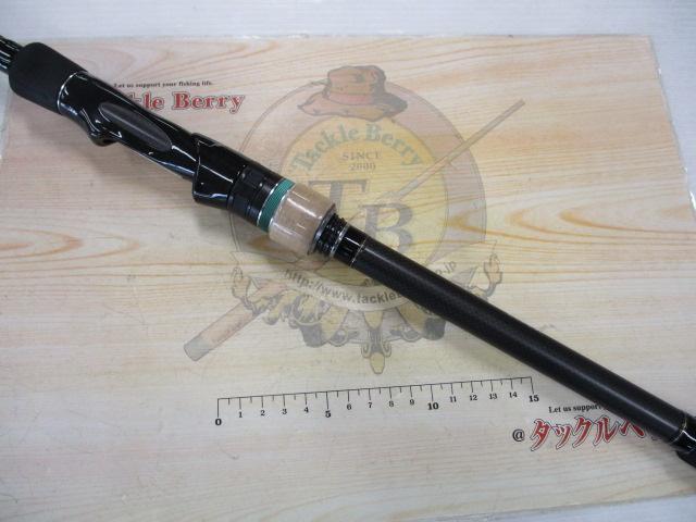 サイファリスト CPFS-104MH/FLAT