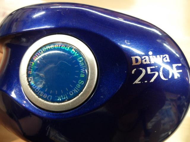 ハイパータナセンサー 250F｜＠ベリーネット 日本最大新品中古釣具WEB