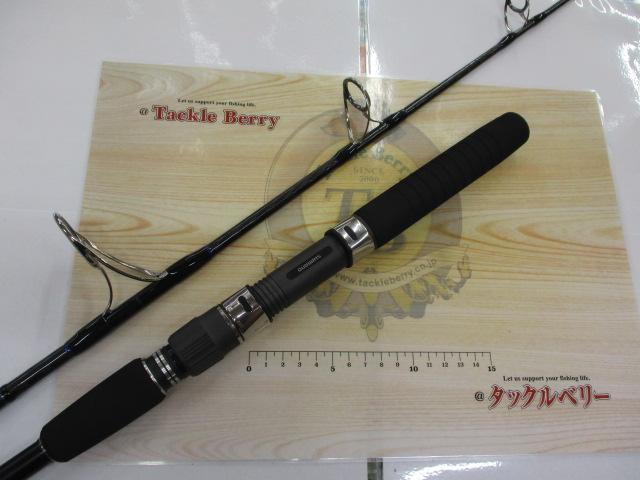20ゲームタイプJ S53-8