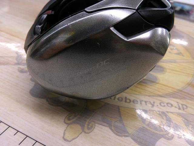 21スコーピオンDC 151XG