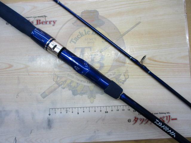 Daiwa SEAPOWER 73 30-210 船竿 シーパワー73 30-210｜＠ベリーネット 日本最大新品中古釣具WEBショップ