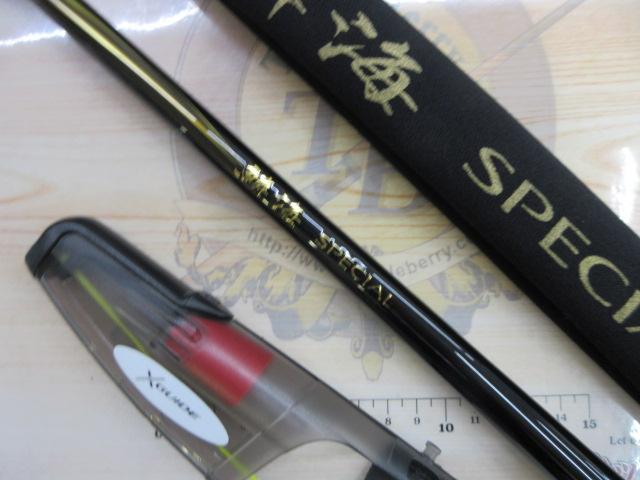 21鱗海スペシャル 0-530｜＠ベリーネット 日本最大新品中古釣具WEBショップ