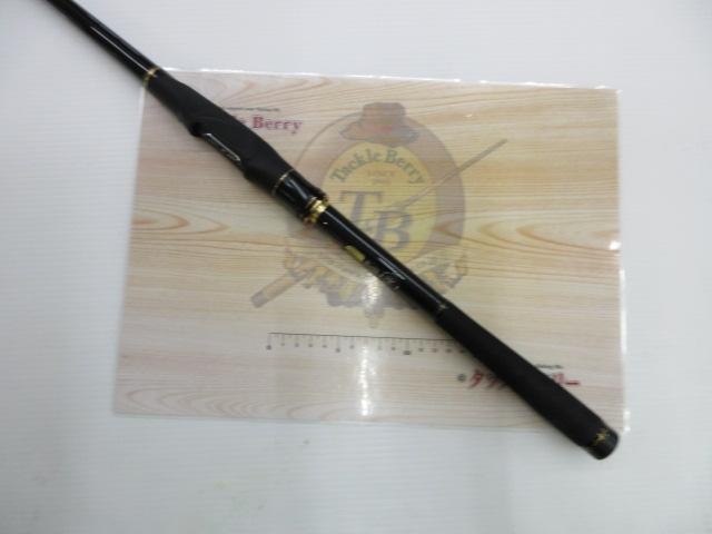 21鱗海スペシャル 0-530　最終価格 21鱗海スペシャル 0-530｜＠ベリーネット 日本最大新品中古釣具WEBショップ
