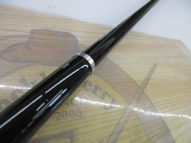 21鱗海スペシャル 0-530｜＠ベリーネット 日本最大新品中古釣具WEBショップ