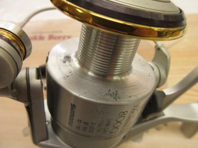 BB-Xテクニウム 8000DH