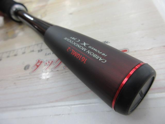 20ゾディアス 1610ML-2｜＠ベリーネット 日本最大新品中古釣具WEBショップ