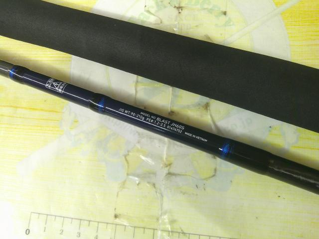 ブラスト JH60S｜＠ベリーネット 日本最大新品中古釣具WEBショップ