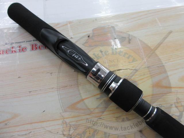 25グラップラータイプJ S60-4
