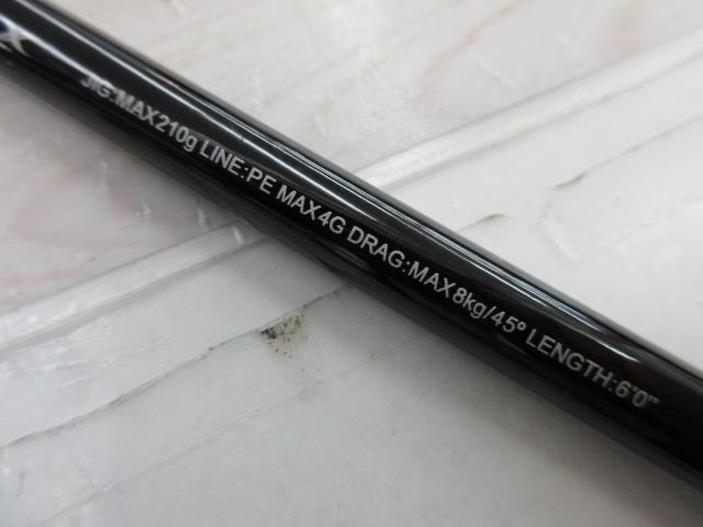 25グラップラータイプJ S60-4