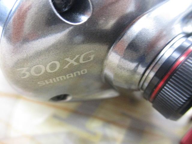 21スコーピオンMD 300XG