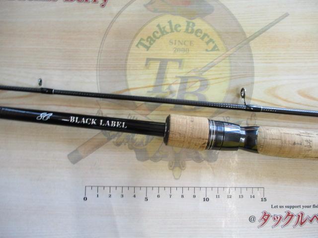ブラックレーベル BLX SG 682L/MLXS-ST｜＠ベリーネット 日本最大新品