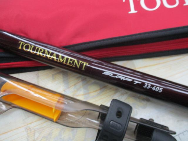トーナメントサーフT 33-405・W 