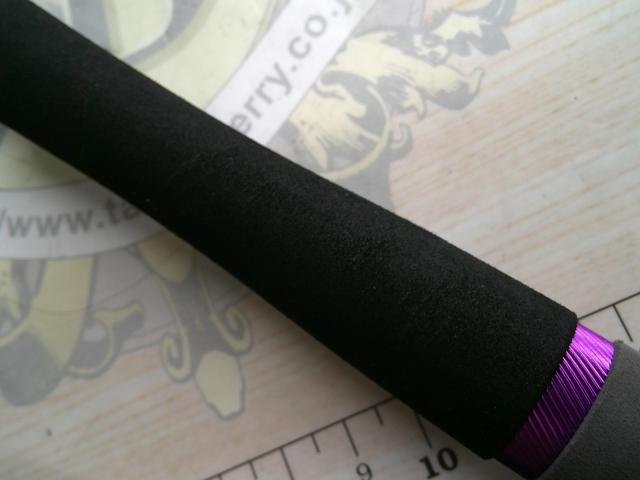 碧 IUS-83L/LG 遠投2