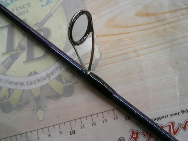 碧 IUS-83L/LG 遠投2