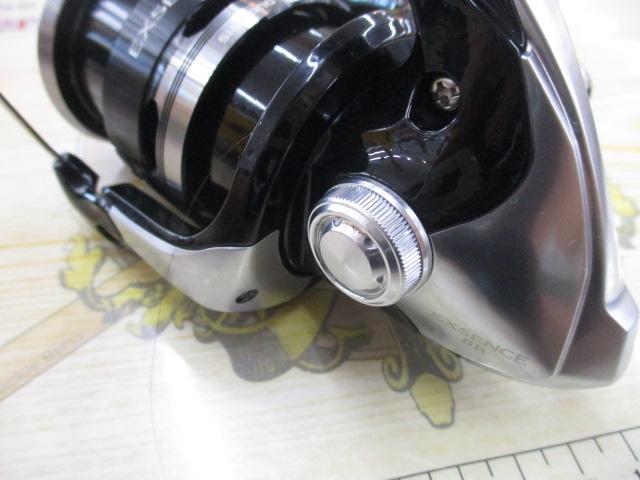14エクスセンスBB 4000HGM