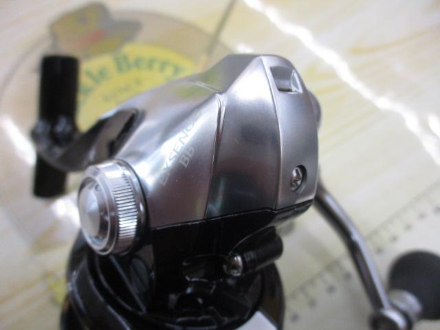 14エクスセンスBB 4000HGM