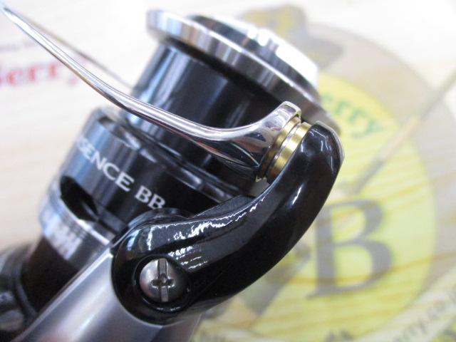 14エクスセンスBB 4000HGM