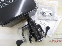 14エクスセンスBB 4000HGM