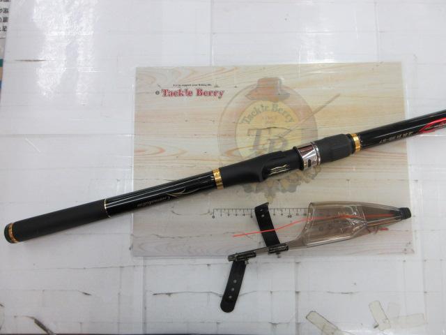 がま磯アルデナ 遠投B35-57｜＠ベリーネット 日本最大新品中古釣具WEB