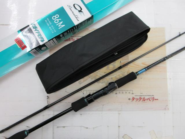 エメラルダス 86M｜＠ベリーネット 日本最大新品中古釣具WEBショップ