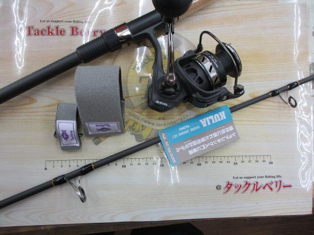 KULIAショアジギング962MHリールセット｜＠ベリーネット 日本最大新品