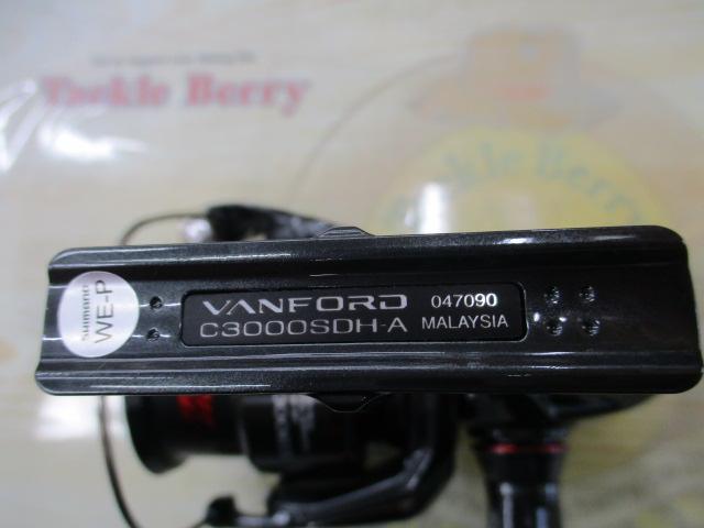 24ヴァンフォード C3000SDH