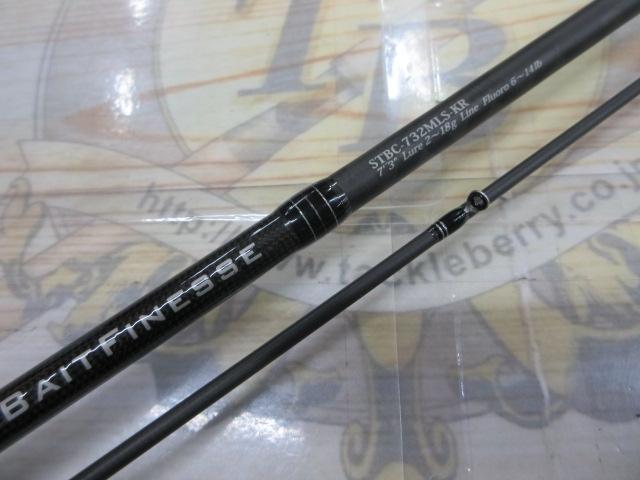 ソルティースタイルベイトフィネスカスタム STBC-732MLS-KR｜＠ベリー