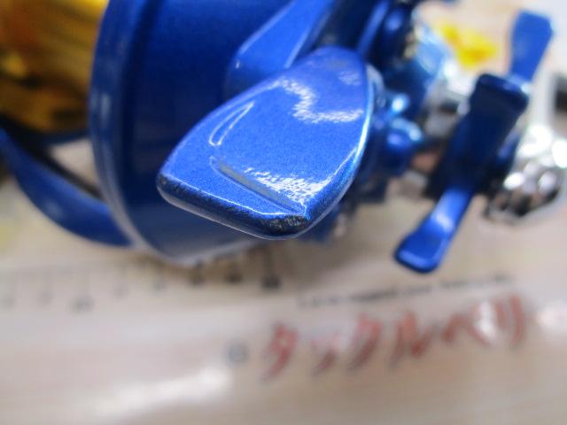 ハイパータナコン 500S