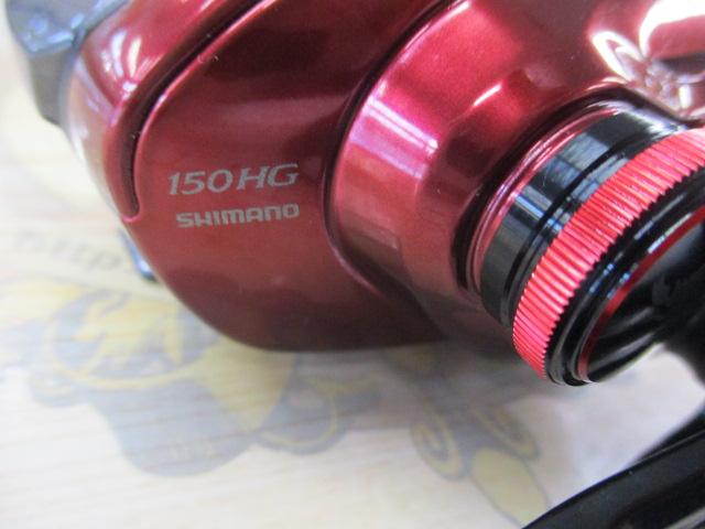 19スコーピオンMGL 150HG