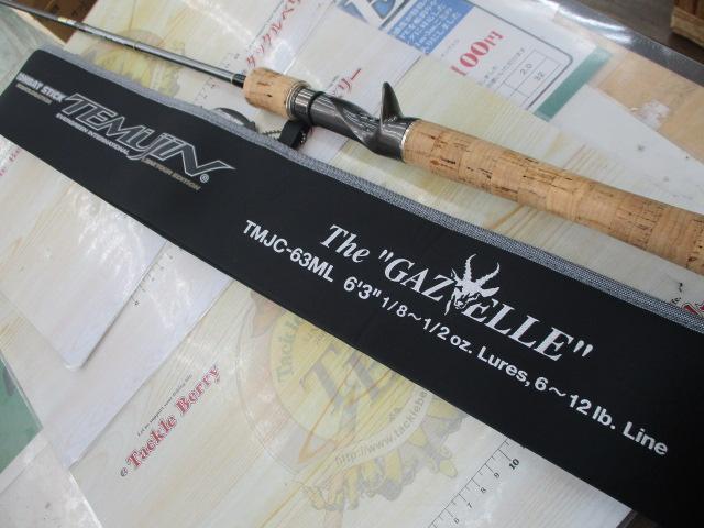 た*ち様 エバーグリーン テムジン TMJC-63ML コルクグリップ テムジン TMJC-63ML(コルクグリップ)｜＠ベリーネット 日本最大新品