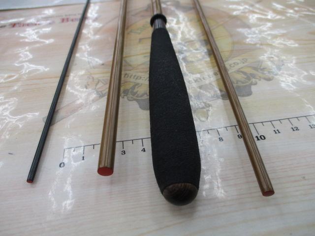 普天元 13