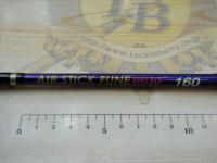 エアスティック船VHD30160