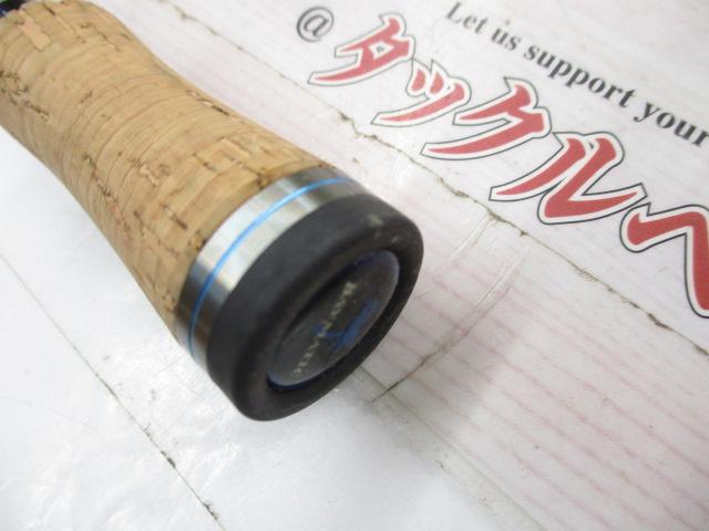 ベイマチック BMTS-66ML