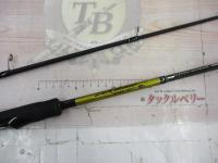 ラークシューター LSGS-610ML+