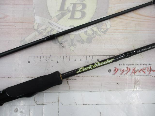ラークシューター LRGS-72ML+ キジハタSP