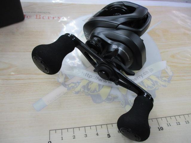 20エクスセンスDC SSHG RH