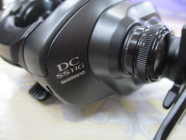 20エクスセンスDC SSHG RH