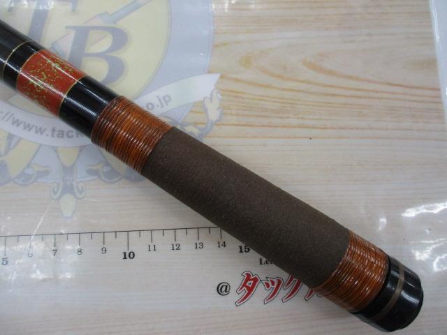 精魂渓流4号4513