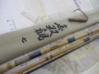 無双観7