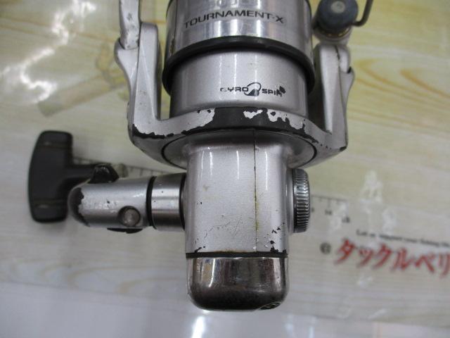 トーナメントX 2500LBT