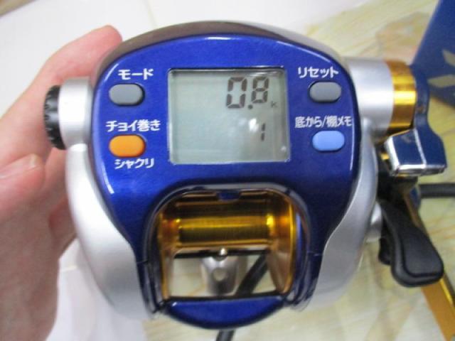 ハイパータナコン 500F